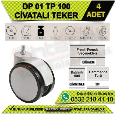 عجلة DP 01 TP 100 (4 قطع)