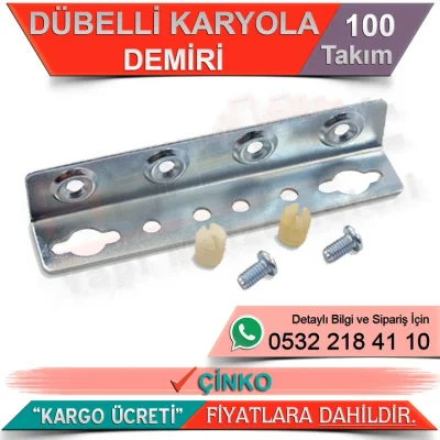 Dowel Bed Rail Set Zinc (100 Pieces)