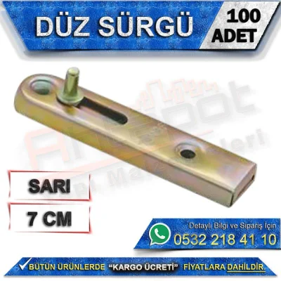 سلايدر مستقيم أصفر 7 سم (100 قطعة)