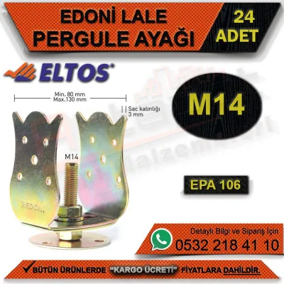 Edoni Epa106 Tulip Pergola Leg (24 Pieces)