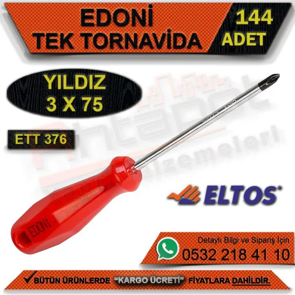 إدوني Ett376 مفك براغي فردي 3×75 فيليبس (144 قطعة) - أنواع الأدوات الم إدوني Ett376 مفك براغي فردي 3×75 فيليبس (144 قطعة) | أنواع الأدوات الميكانيكية