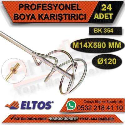 إلتوس Bk354 - خلاط دهان احترافي M14x580 مم Ø120 (24 قطعة)