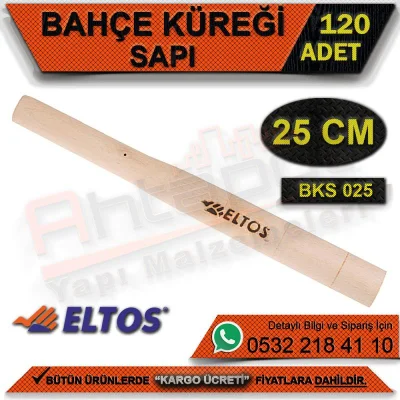 التوس Bks025 مجرفة حديقة 25 سم. (120 قطعة)