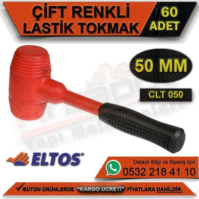 مطرقة مطاطية مزدوجة اللون من إلتوس Clt050 50 مم (60 قطعة)
