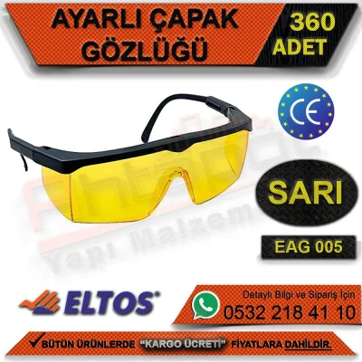 نظارات إلتوس Eag005 قابلة للتعديل (أصفر) (360 قطعة)