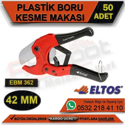 التوس EBM362 - مقص قطع الأنابيب البلاستيكية 42 مم (50 قطعة)