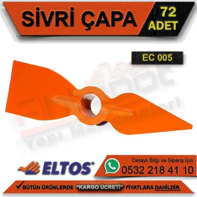 إلتوس EC005 مجرفة شوكة مدببة (72 قطعة)