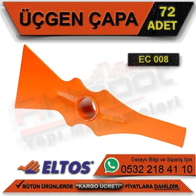 مرساة إلتوس EC008 مثلثة (72 قطعة)