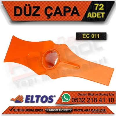 مرساة مسطحة إلتوس EC011 (72 قطعة)