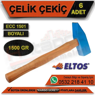 التوس Ecc1501 مطرقة فولاذية مدهونة 1500 جرام (6 قطع)
