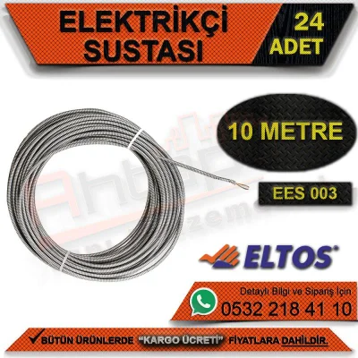 التوس Ees003 مفتاح كهرباء 10 متر (24 قطعة)