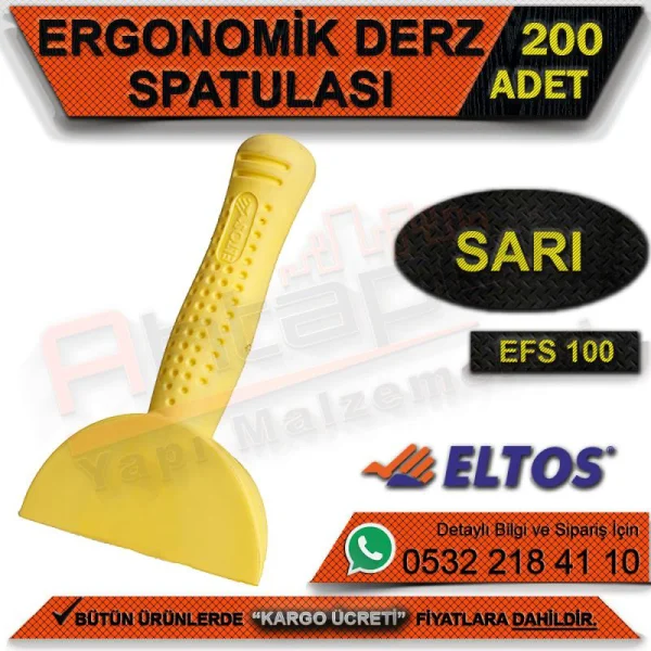 ملعقة إلتوس EFS100 المفصلية المريحة (أصفر) (200 قطعة) - أنواع الأدوات ملعقة إلتوس EFS100 المفصلية المريحة (أصفر) (200 قطعة) | أنواع الأدوات الميكانيكية