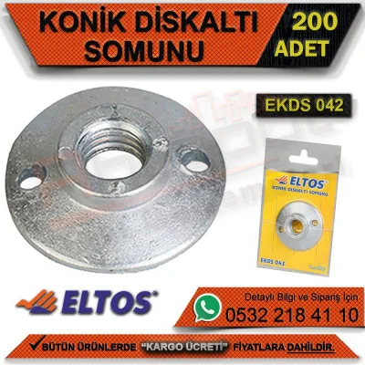 إلتوس Ekds042 صامولة قرصية مخروطية الشكل (200 قطعة)