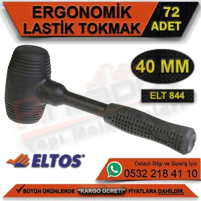 مطرقة مطاطية إلتوس Elt844 40 مم (72 قطعة)