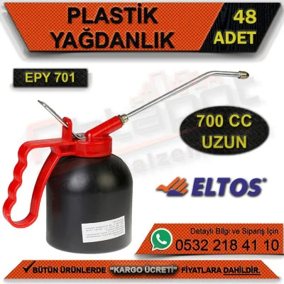 وعاء زيت بلاستيك 700 سم مكعب طويل من إلتوس Epy701 (48 قطعة)