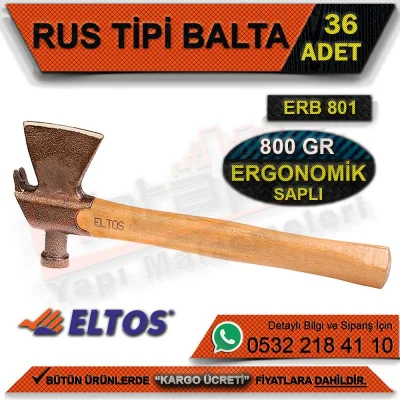 Eltos Erb801 فأس نوع روسي 800 غرام. - مقبض مريح (36 قطعة)