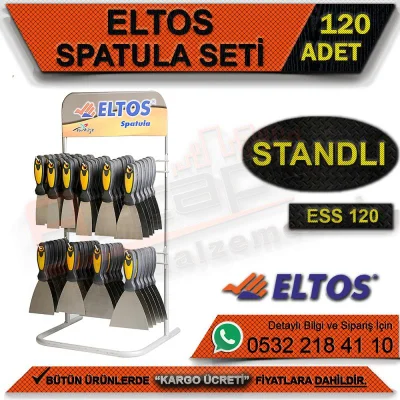 طقم ملعقة إلتوس Ess120 مع حامل (120 قطعة) (قطعة واحدة)