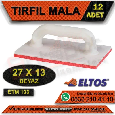 مجرفة صدفية Eltos Etm103 (أبيض) 27/13 (12 قطعة)