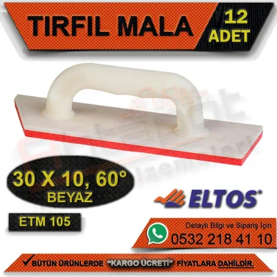 مجرفة صدفية من إلتوس ETM105 (أبيض) 30x10، 60 (12 قطعة)
