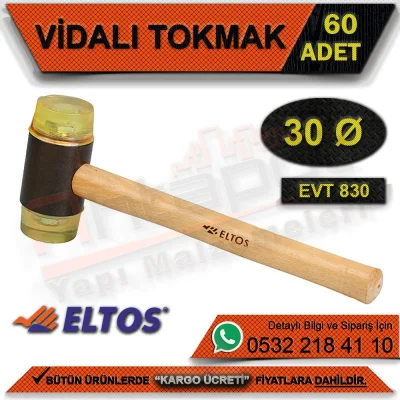 مطرقة لولبية إلتوس Evt830 قطر 30 مم (60 قطعة)