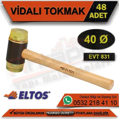 مطرقة لولبية إلتوس Evt831 Ø40 مم (48 قطعة)