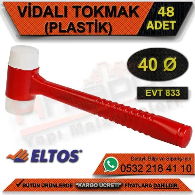 مطرقة لولبية بلاستيك Ø40 من إلتوس Evt833 (48 قطعة)