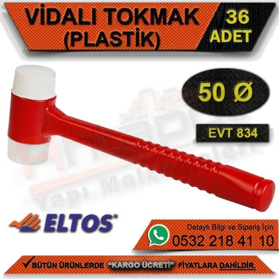 مطرقة لولبية بلاستيك Ø50 من إلتوس Evt834 (36 قطعة)