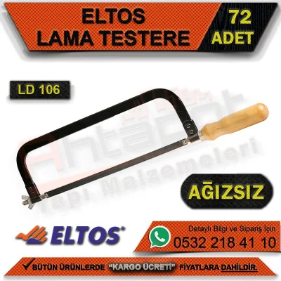 منشار لاما إلتوس Ld106 بدون شفرة (72 قطعة)