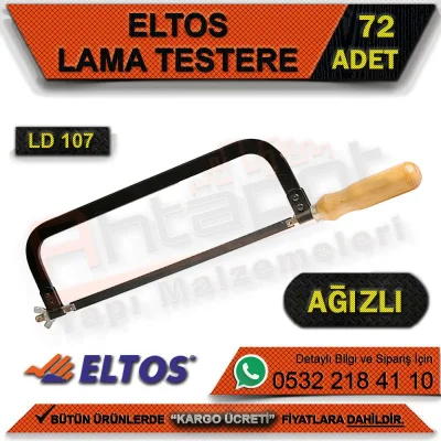 شفرة منشار مسطحة إلتوس LD107 (72 قطعة)