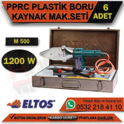 ماكينة لحام الأنابيب البلاستيكية Eltos M500 Pprc. طقم 1200 وات عادي (6 قطع)