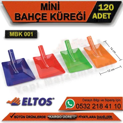 مجرفة حديقة صغيرة إلتوس Mbk001 (120 قطعة)