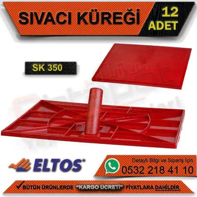 مجرفة الجص إلتوس Sk350 (12 قطعة)