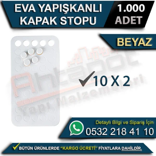 غطاء لاصق إيفا 10×2 (1000 قطعة) - أنواع الأدوات الميكانيكية غطاء لاصق إيفا 10×2 (1000 قطعة) | أنواع الأدوات الميكانيكية