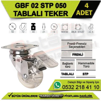 GBF 02 STP 050 عجلة بولت (4 قطع)