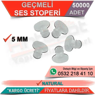سدادة صوت سناب أون 5 ملم طبيعي (50000 قطعة)