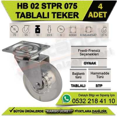 عجلة مع حامل طاولة HB 02 STPR 075 (4 قطع)