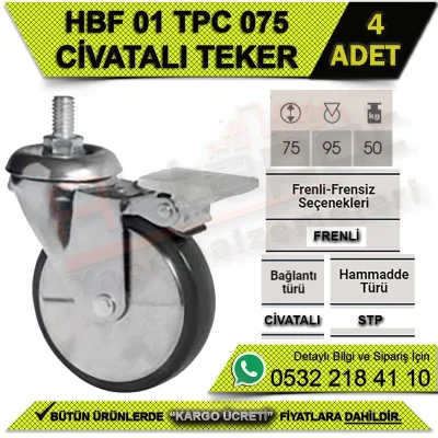 عجلة HBF 01 TPC 075 مع مكابح بولت (4 قطع)