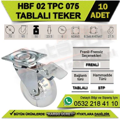 عجلة HBF 02 STPR 075 مع طاولة وفرامل ومحمل (10 قطع)