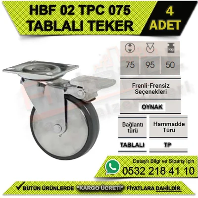 عجلة HBF 02 TPW 075 مع فرامل طاولة (4 قطع)