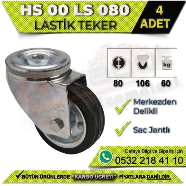 HS 00 LS 080 Rubber Wheel with Steel Rim (4 PCS) - Wheels HS 00 LS 080 Rubber Wheel with Steel Rim (4 PCS) | Wheels