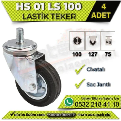 HS 01 LS 100 Bolted Sheet Metal Rim Rubber Wheel (4 PCS)