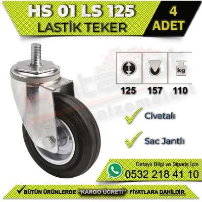 HS 01 LS 125 Bolted Sheet Metal Rim Rubber Wheel (4 PCS)