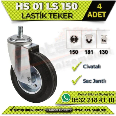 HS 01 LS 150 Bolted Sheet Metal Rim Rubber Wheel (4 PCS)