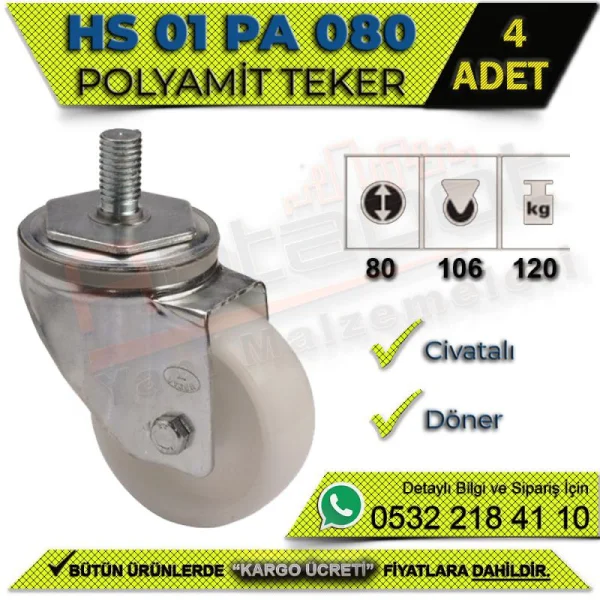 HS 01 PA 080 Bolted Swivel Wheel (4 PCS) - Wheels HS 01 PA 080 Bolted Swivel Wheel (4 PCS) | Wheels