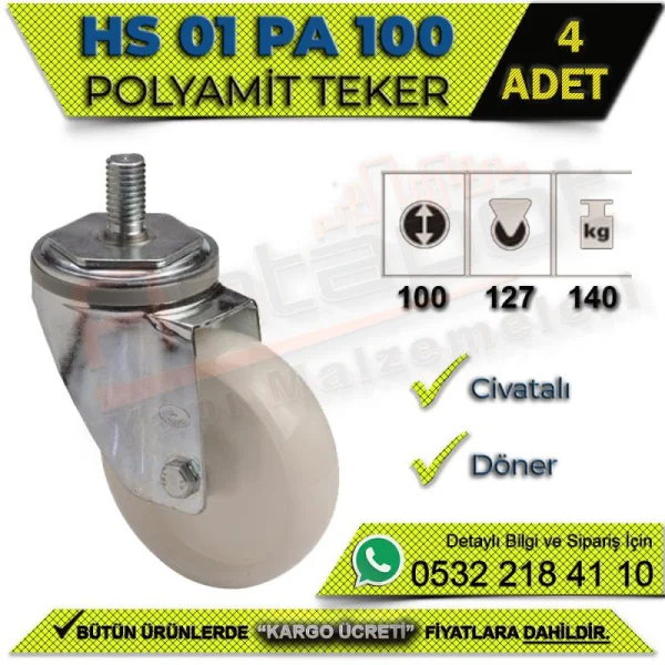 HS 01 PA 100 Bolted Swivel Wheel (4 PCS) - Wheels HS 01 PA 100 Bolted Swivel Wheel (4 PCS) | Wheels