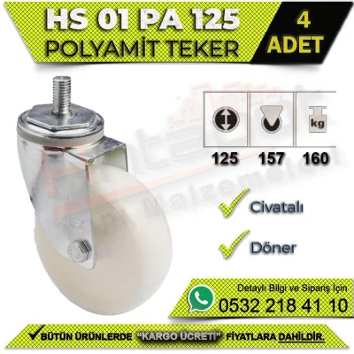 HS 01 PA 125 Bolted Swivel Wheel (4 PCS)