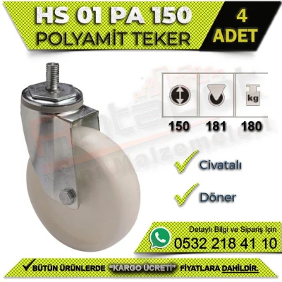 HS 01 PA 150 Bolted Swivel Wheel (4 PCS)