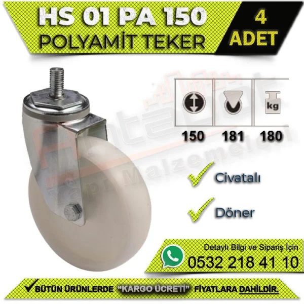 HS 01 PA 150 Bolted Swivel Wheel (4 PCS) - Wheels HS 01 PA 150 Bolted Swivel Wheel (4 PCS) | Wheels