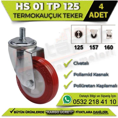 HS 01 TP 125 Civatalı Termo Kauçuk Teker (4 ADET)