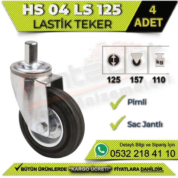 عجلة مطاطية HS 04 LS 125 مع حافة معدنية دبوسية (4 قطع) - العجلات عجلة مطاطية HS 04 LS 125 مع حافة معدنية دبوسية (4 قطع) | العجلات